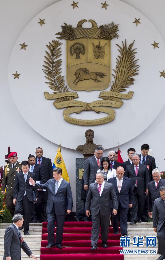 當地時間7月21日,國家主席習近平在加拉加斯會見委內瑞拉全國代表大會主席卡韋略。 新華社記者 王曄 攝 當地時間7月21日,國家主席習近平在加拉加斯會見委內瑞拉全國代表大會主席卡韋略。 新華社記者 王曄 攝