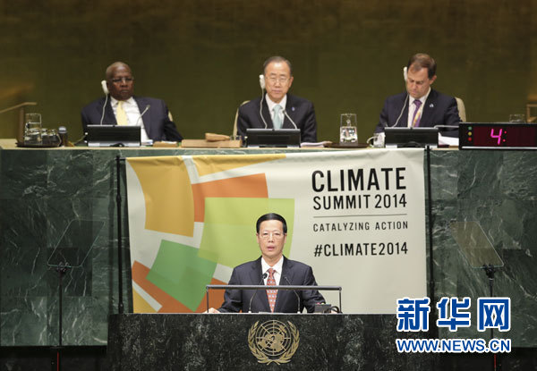 9月23日，國(guó)家主席習(xí)近平特使、國(guó)務(wù)院副總理張高麗在紐約聯(lián)合國(guó)總部出席聯(lián)合國(guó)氣候峰會(huì)，在峰會(huì)全會(huì)上發(fā)表題為《凝聚共識(shí)　落實(shí)行動(dòng)構(gòu)建合作共贏的全球氣候治理體系》的講話。 新華社記者 丁林 攝