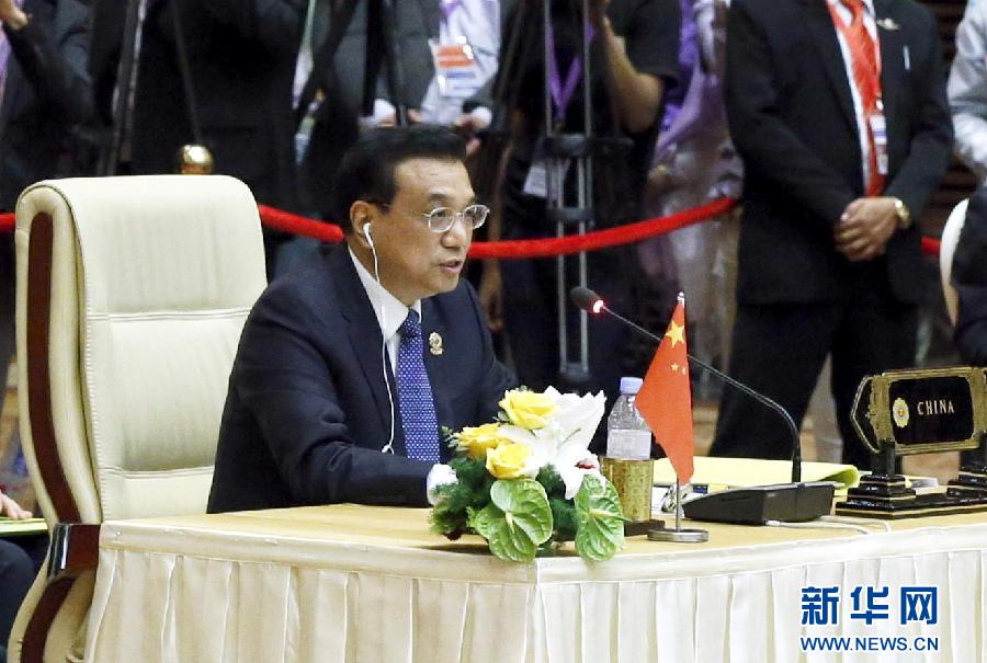 11月13日，中國國務院總理李克強在緬甸首都內(nèi)比都出席第17次東盟與中日韓（10+3）領導人會議。這是李克強在會議上講話。 新華社記者 鞠鵬 攝  
