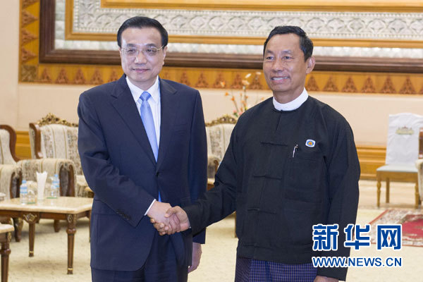 11月14日，國務院總理李克強在內比都會見緬甸聯邦議會議長兼人民院議長吳瑞曼。新華社記者王曄攝