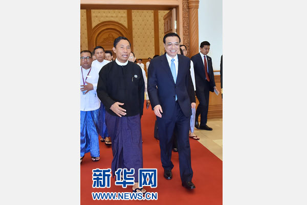 11月14日，中國國務院總理李克強在內比都會見緬甸聯邦議會議長兼人民院議長吳瑞曼。新華社記者 李濤 攝