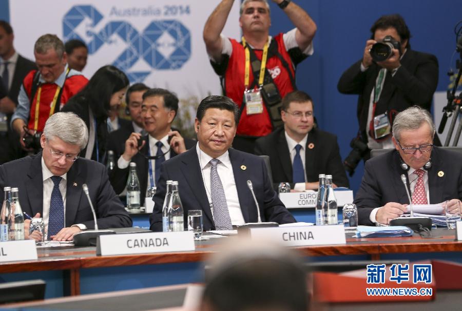 11月15日，二十國(guó)集團(tuán)領(lǐng)導(dǎo)人第九次峰會(huì)在澳大利亞布里斯班舉行。國(guó)家主席習(xí)近平出席會(huì)議并發(fā)表題為《推動(dòng)創(chuàng)新發(fā)展實(shí)現(xiàn)聯(lián)動(dòng)增長(zhǎng)》的重要講話。 新華社發(fā)