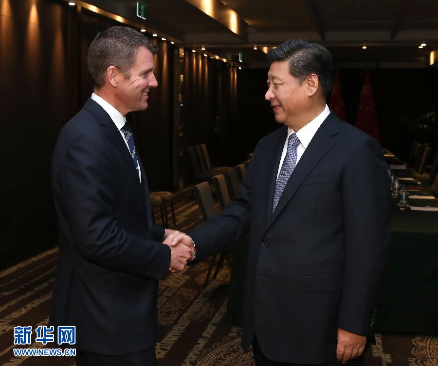 11月19日，中國國家主席習近平在悉尼會見澳大利亞新南威爾士州州長貝爾德。 新華社記者 龐興雷 攝