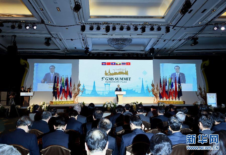 12月20日，中國(guó)國(guó)務(wù)院總理李克強(qiáng)在曼谷出席大湄公河次區(qū)域經(jīng)濟(jì)合作領(lǐng)導(dǎo)人第五次會(huì)議。這是李克強(qiáng)在開幕式上致辭。 新華社記者饒愛民攝 