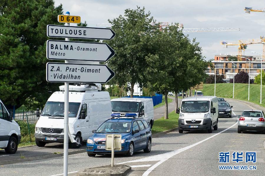 （國際）（2）飛機殘骸運抵法國圖盧茲航空技術分析機構(gòu)