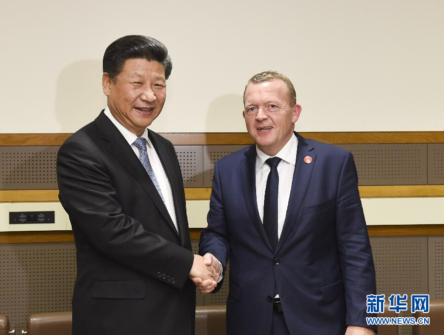 9月28日,國家主席習近平在紐約會見丹麥首相拉斯穆森。 新華社記者李學仁 攝 9月28日,國家主席習近平在紐約會見丹麥首相拉斯穆森。 新華社記者李學仁 攝