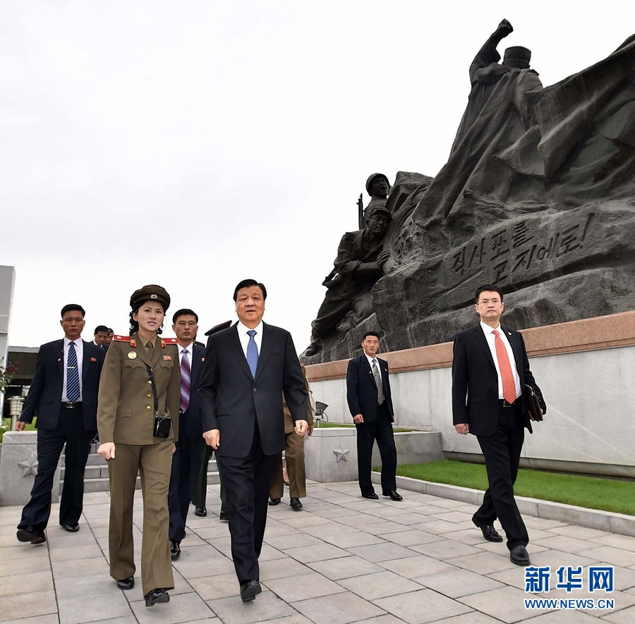 10月10日，正在朝鮮訪問的中共中央政治局常委、中央書記處書記劉云山在平壤參觀朝鮮祖國解放戰爭勝利紀念館。 新華社記者 李濤 攝