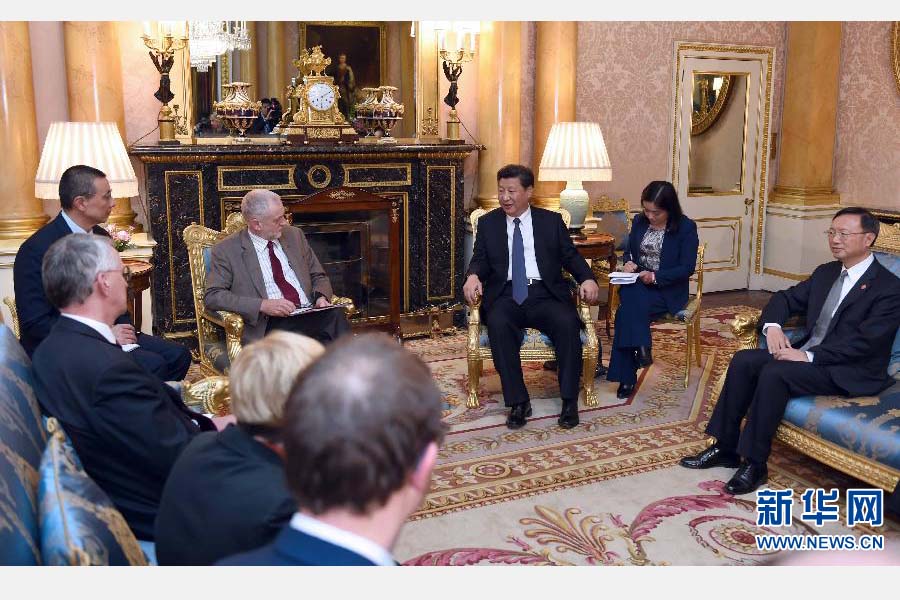 10月20日，國家主席習(xí)近平在倫敦會見英國工黨領(lǐng)袖杰里米·科爾賓。 新華社記者 張鐸 攝 