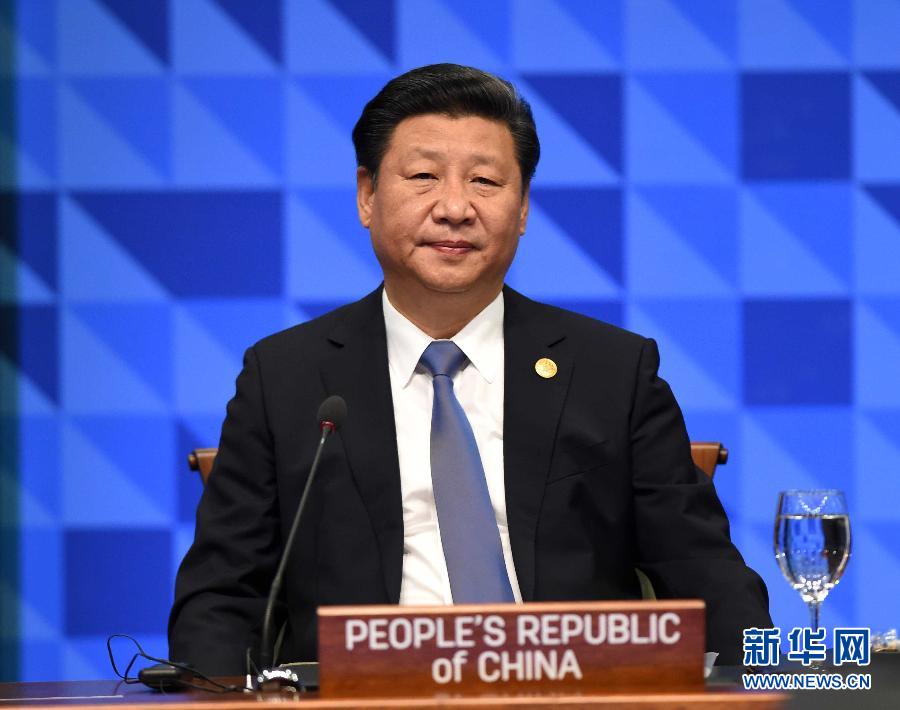 11月19日，亞太經合組織第二十三次領導人非正式會議在菲律賓馬尼拉舉行。國家主席習近平出席并發表題為《深化伙伴關系共促亞太繁榮》的重要講話。 新華社記者 饒愛民 攝