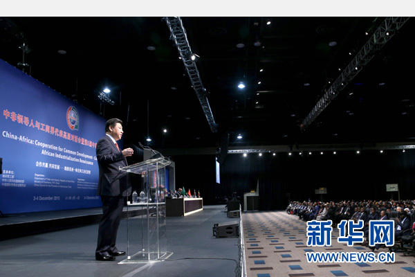 12月4日,國家主席習近平在約翰內斯堡出席中非領導人與工商界代表高層對話會暨第五屆中非企業家大會閉幕式并發表題為《攜手共進,譜寫中非合作新篇章》的重要講話。新華社記者 姚大偉 攝 12月4日,國家主席習近平在約翰內斯堡出席中非領導人與工商界代表高層對話會暨第五屆中非企業家大會閉幕式并發表題為《攜手共進,譜寫中非合作新篇章》的重要講話。新華社記者 姚大偉 攝