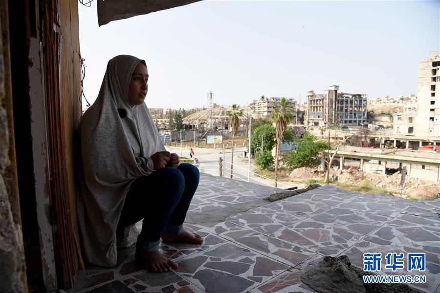 （國際&middot;圖文互動）（1）上學(xué)夢何處安放&mdash;&mdash;敘利亞女孩阿明娜的危樓生活