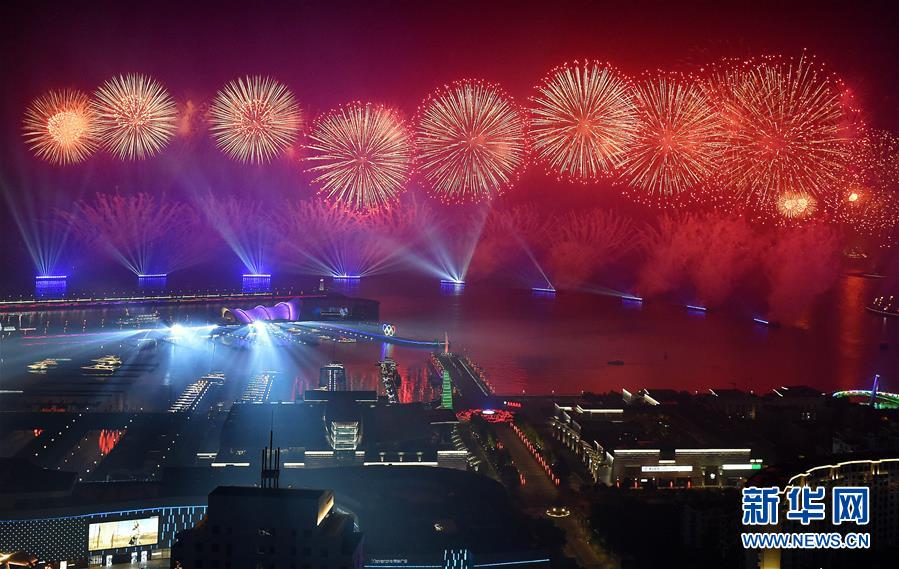 (新華全媒頭條·上合青島峰會(huì)·圖文互動(dòng))(5)攜手前進(jìn),開(kāi)啟上合發(fā)展新征程 ——習(xí)近平主席主持上合組織青島峰會(huì) 并舉行系列活動(dòng)紀(jì)實(shí)