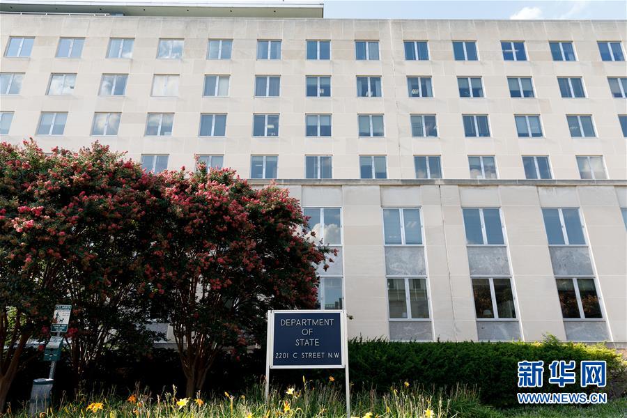 (國際)(1)美國務(wù)院稱將因俄前特工中毒事件對俄實施制裁