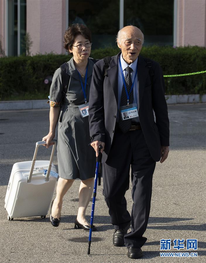 (國際)(3)韓國離散親屬赴朝參加團(tuán)聚活動