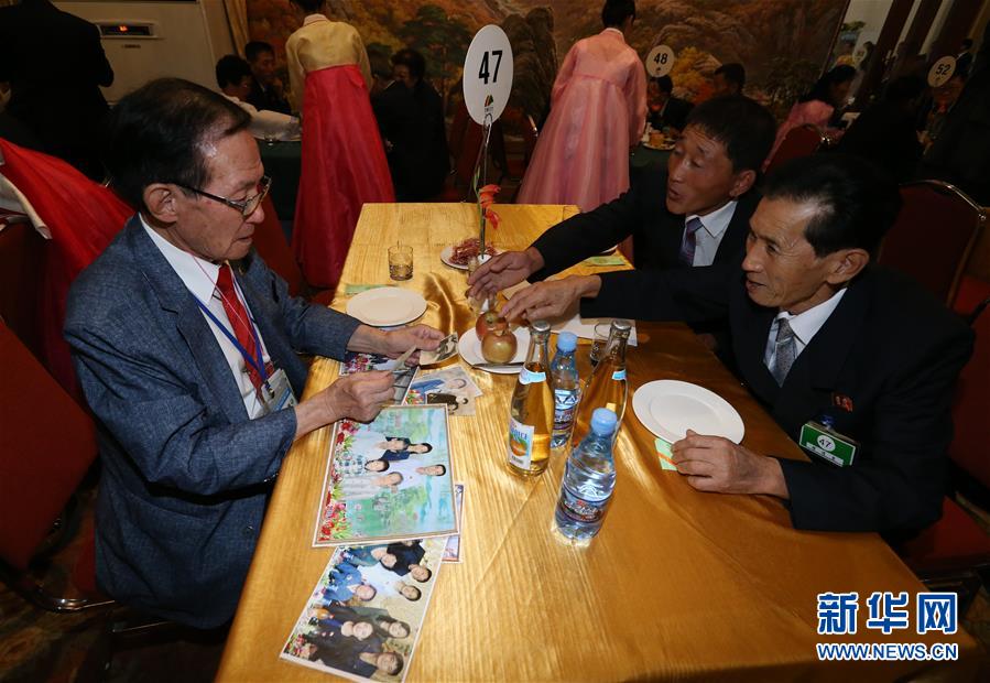 (國際)(3)朝韓離散家屬再團(tuán)聚