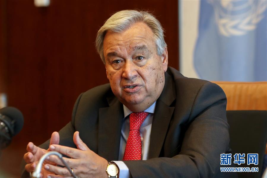 (國際·中非合作論壇·圖文互動)中非合作對非洲和世界和平與發(fā)展至關(guān)重要——訪聯(lián)合國秘書長古特雷斯