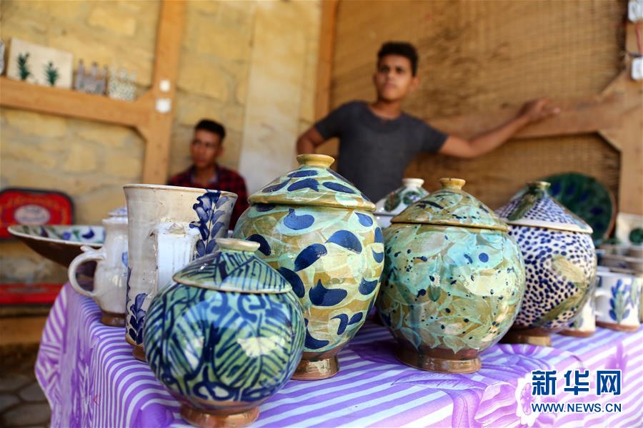 （國際·圖文互動）（1）通訊：埃及傳統陶藝村煥發現代魅力