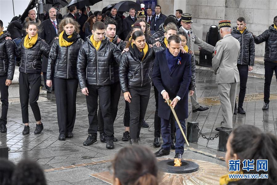 (國際)(3)法國隆重紀念一戰結束百年