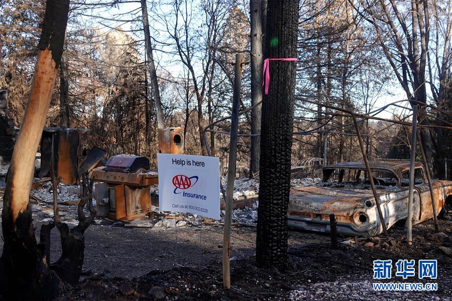 （國際·圖文互動(dòng)）（1）一場山火，讓這個(gè)冬天格外冷——探訪美國加州山火災(zāi)區(qū)