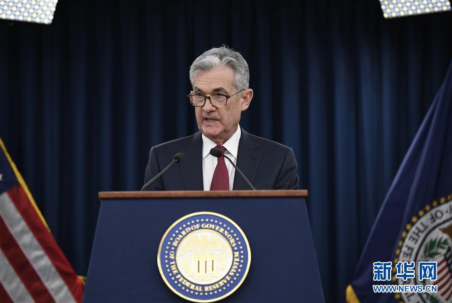 (國際)(1)美聯儲今年第四次加息
