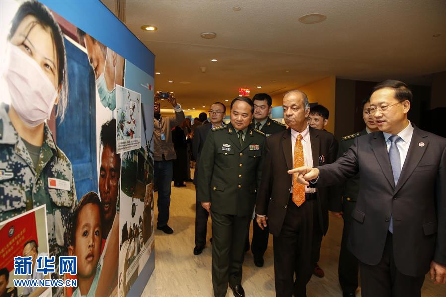 (國際·圖文互動)(2)“維護世界和平的中國軍隊”主題展覽在聯合國總部開幕