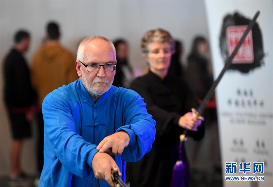 （國際）（3）新西蘭國博舉辦&ldquo;中國舞臺日&rdquo;