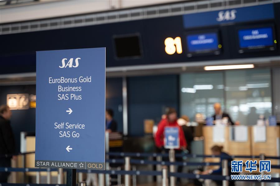 (國際)(1)北歐航空通過談判結束飛行員罷工