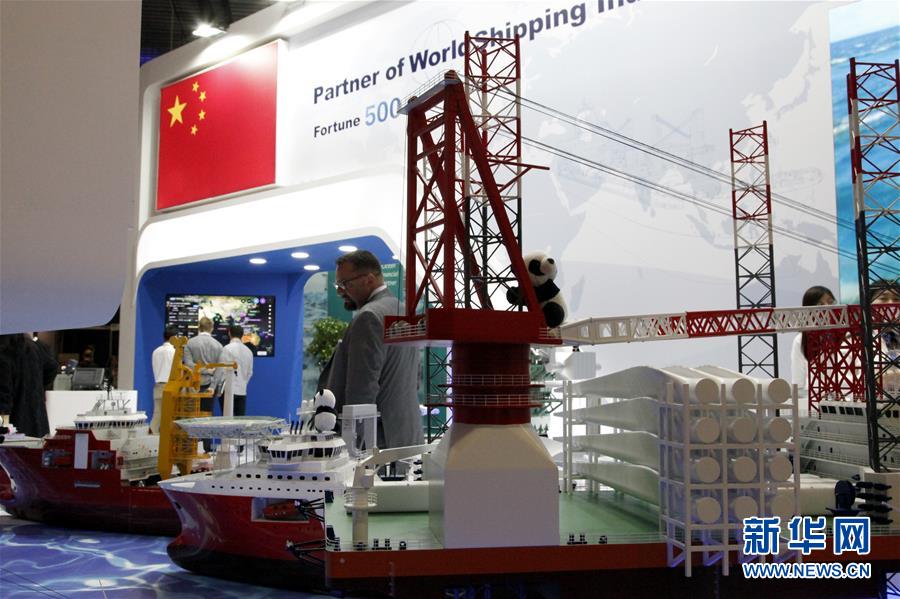 (國(guó)際·圖文互動(dòng))(1)中企積極借助挪威國(guó)際海事展開(kāi)拓市場(chǎng)