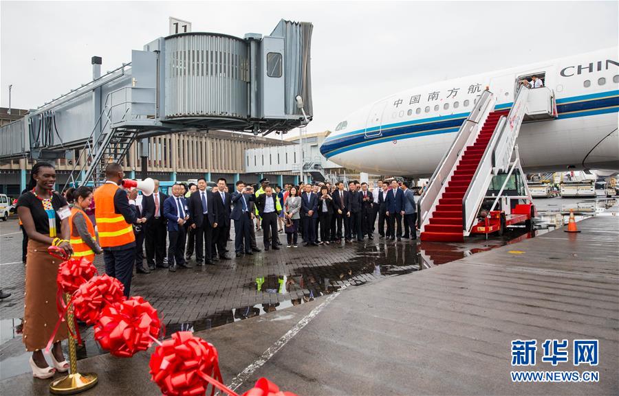 (國際·圖文互動)(3)“空中走廊”搭起中非交往“連心橋”