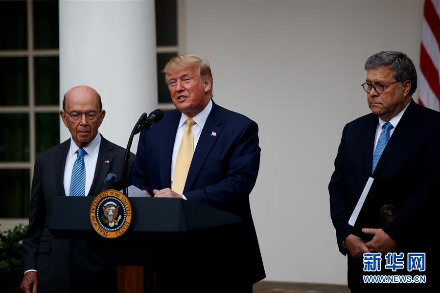 (國際)(1)特朗普政府放棄在人口普查中詢問公民身份