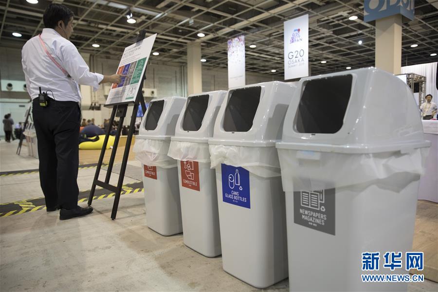 （國際）（6）在國外，垃圾如何分類