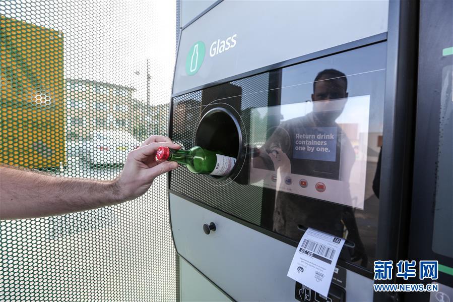 （國際）（11）在國外，垃圾如何分類