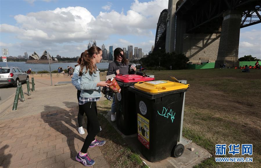 （國(guó)際）（13）在國(guó)外，垃圾如何分類(lèi)