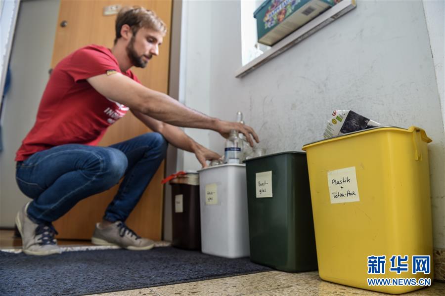 (國際)(17)在國外,垃圾如何分類