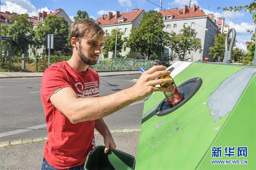 (國際)(21)在國外,垃圾如何分類