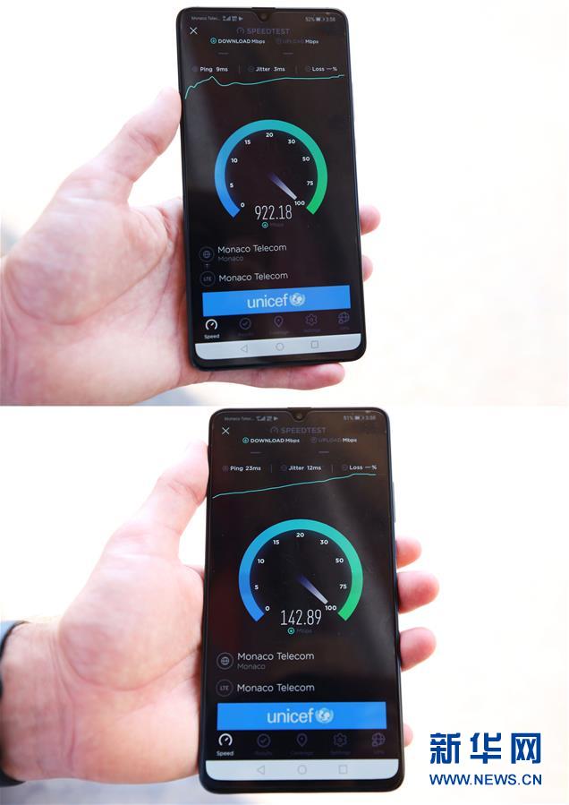 (國(guó)際·圖文互動(dòng))(4)通訊:在首個(gè)全境覆蓋5G的國(guó)家體驗(yàn)華為技術(shù)