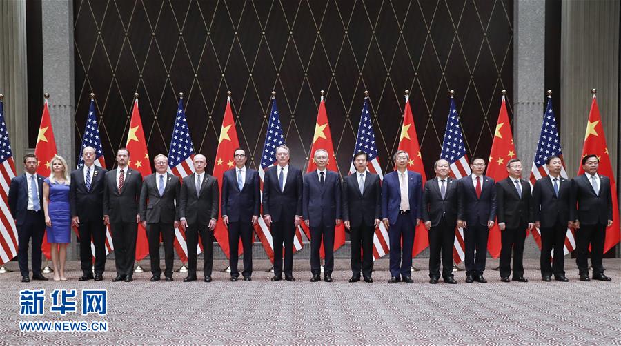 (XHDW)(2)第十二輪中美經(jīng)貿(mào)高級(jí)別磋商在上海舉行
