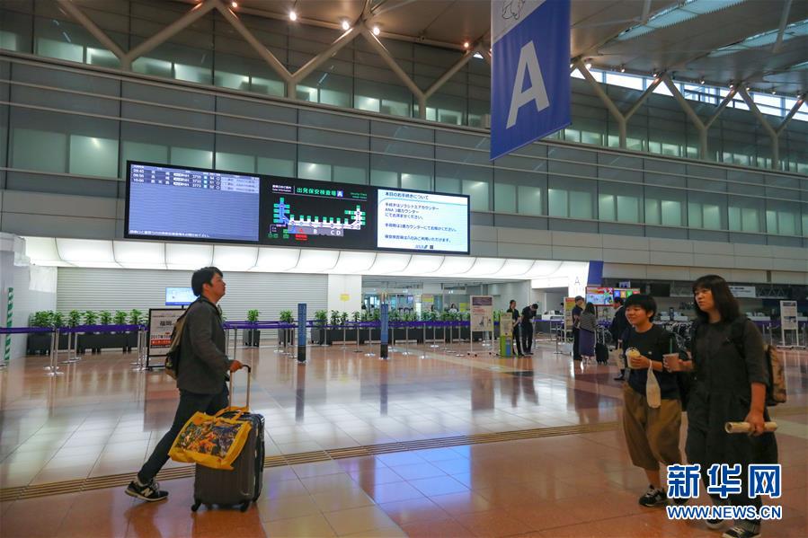 (國際)(7)強臺風“海貝思”登陸日本