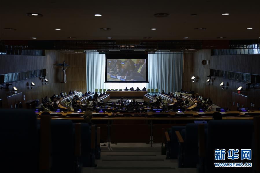 (國際·圖文互動)(3)扶梯停運 噴泉關閉——聯合國緊縮開支應對財務危機