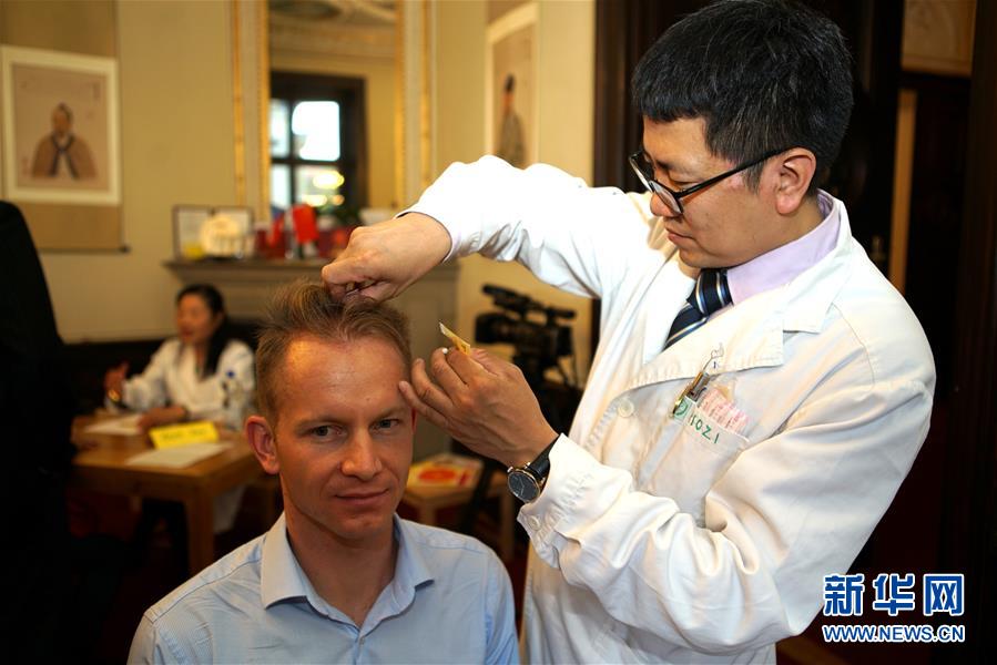 (國際·圖文互動)(3)“一帶一路”中醫藥針灸風采行走進捷克