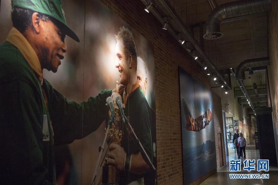 (國際)(7)探訪非洲博物館