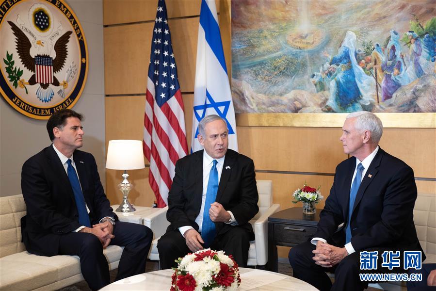 （國際）美副總統：美方將于下周公布巴以問題“世紀協議”