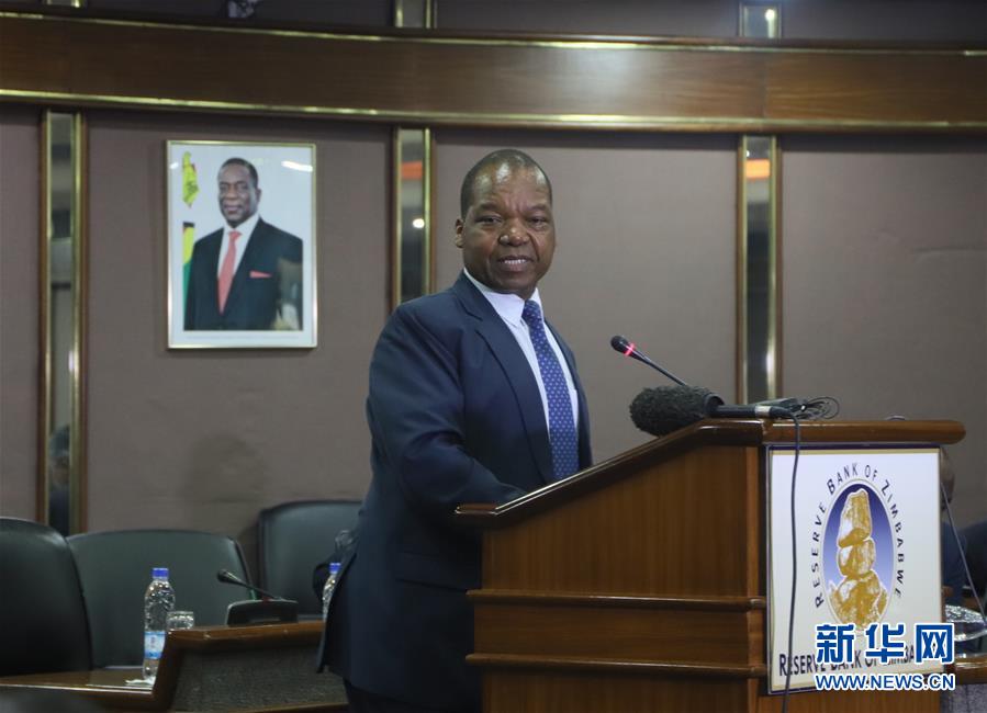 (國際)(1)津巴布韋官員表示該國“去美元化”舉措進展順利
