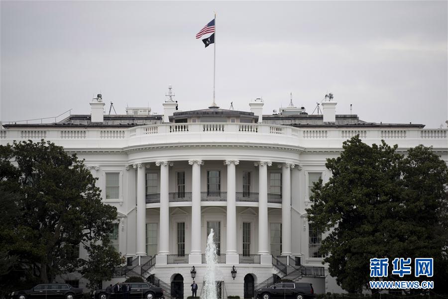 (國(guó)際疫情)美國(guó)將暫停除英國(guó)外所有歐洲國(guó)家前往美國(guó)的旅行