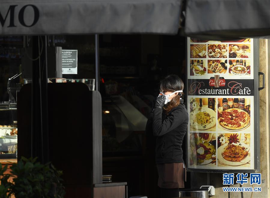 (新華全媒頭條·圖文互動)(18)眾志所趨 心手相牽——抗擊疫情“全球觀”