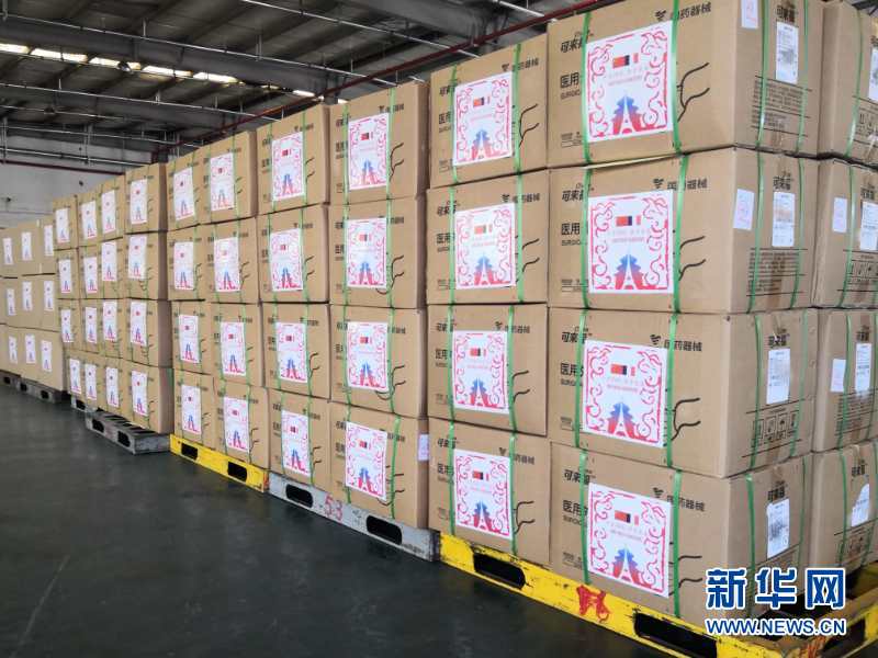 (國(guó)際疫情)(1)中國(guó)援法醫(yī)療物資運(yùn)抵巴黎