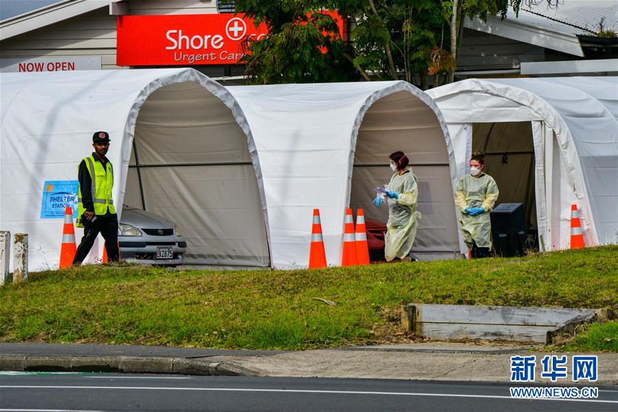 (國(guó)際疫情)(6)新西蘭總理宣布全國(guó)即將進(jìn)入“封城”模式