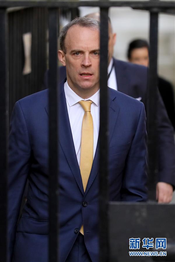 (國(guó)際疫情)(4)英國(guó)首相約翰遜被轉(zhuǎn)入重癥監(jiān)護(hù)室