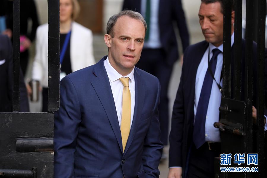 (國(guó)際疫情)(9)英國(guó)首相約翰遜被轉(zhuǎn)入重癥監(jiān)護(hù)室