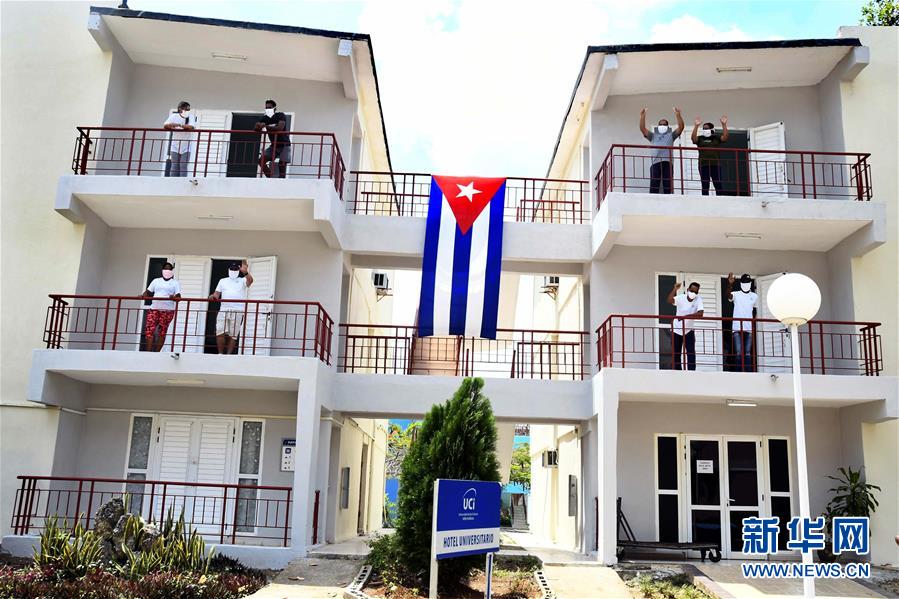 （海外抗疫故事·圖文互動）（3）通訊：“比起待在家里，我更想幫助別人”——記古巴信息科技大學集中隔離點的師生志愿者